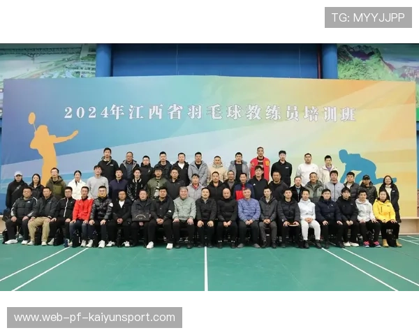 冠军教练执教风格被写入教练培训教材传播实践经验，冠军 教练