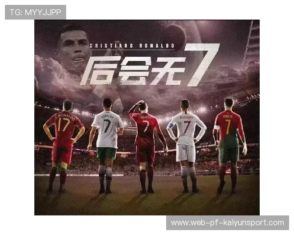 C罗确认2026世界杯谢幕!再踢两年后告别足坛! C罗确认2026世界杯谢幕!再踢两年后告别足坛!