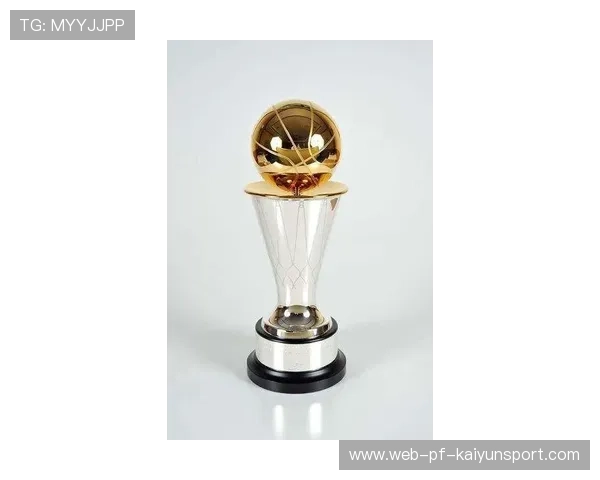 NBA总冠军奖杯的故事：每座奖杯背后的传奇