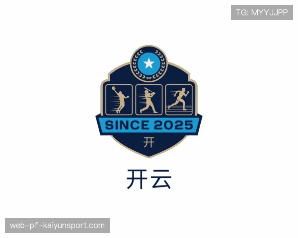 了解开云虚拟体育